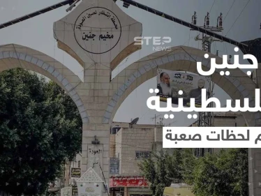 وزير إسرائيلي يلوح باجتياح كامل لمخيم جنين.. والجيش ينفذ عملية عسكرية انتقامية فيها