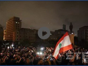 لبنان على حافة الانهيار.. أسعار صرف الدولار تلامس أرقاماً خيالية والشارع يشتعل غضباً (فيديو)