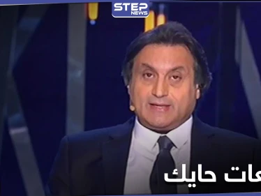 ميشال حايك يحذّر من كارثة جديدة خلال أيام واللبنانيون يطالبون بالتحقيق معه