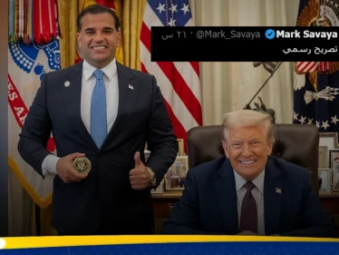 أول بيان رسمي لمبعوث ترامب إلى العراق. أول بيان رسمي لمبعوث ترامب إلى العراق. - وكالة ستيب نيوز