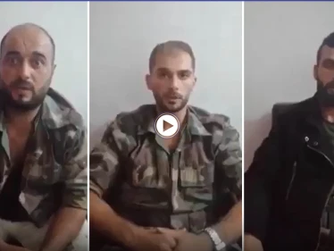مقاطع مرئية لأسرى من قوات النظام السوري في درعا.. أحدهم يتصل بوالدته باكياً
