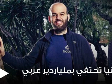 الإعلام البريطاني يحتفي بأصغر ملياردير في البلاد.. شاب من أصل عربي بدأ بنشاط بسيط