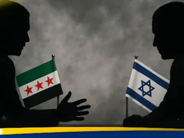 لقاء سوري إسرائيلي جديد.. بين التفاهم وإيجاد حل للمشكلات