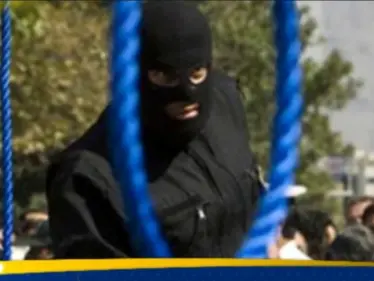 إيران تعدم عراقيين سرا بعد اتهامهما بالتجسس صالح دولة عربية - وكالة ستيب نيوز