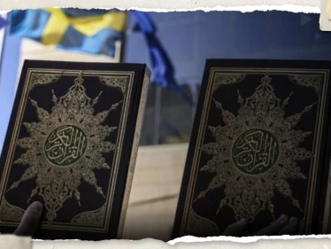 السويد.. مجهولون يرسلون نسخ محروقة من المصحف إلى ممثلي مسجد أوبسالا