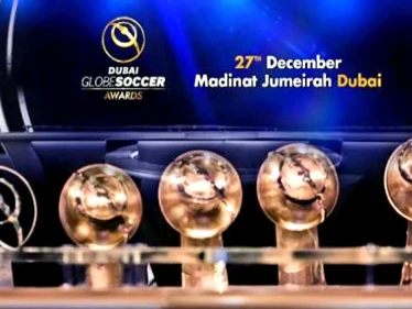 إعلان أفضل لاعب في العالم لعام 2021 وجوائز أخرى في "جلوب سوكر دبي"