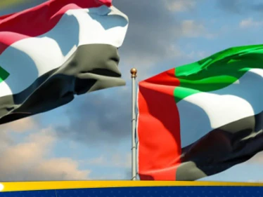 الإمارات تدعو لوقف حرب السودان "فوراً" ومحاسبة طرفي النزاع - وكالة ستيب نيوز