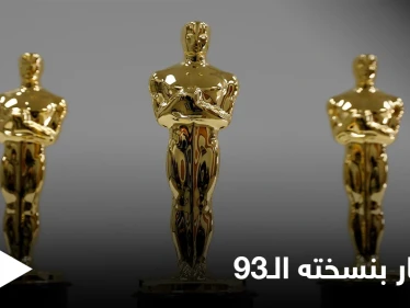 جوائز Oscars2021 تتصدر الترند العالمي.. فمن هم أبرز الفائزين بها