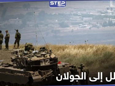 خاص|| فرع سعسع يقبض على رجل حاول الدخول إلى الجولان ويطلق سراحه بعد قصف إسرائيلي