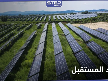 إحدى حلول التغير المناخي.. عاصمة عربية تعلن إنتاج الهيدروجين وتصديره