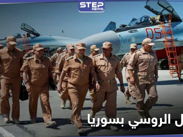 وزير الدفاع الروسي: "جربنا كل أسلحتنا وشاركت كل قيادتنا في الحرب بسوريا"
