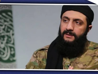 الجولاني: "إسقاط النظام ليس من أهم مكاسب الثورة السورية"، وهذه تفاصيل الكلمة..
