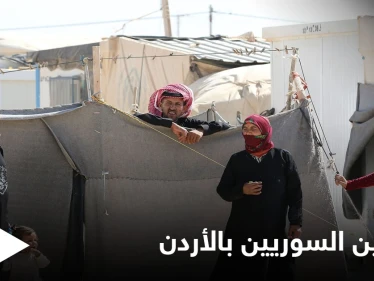 المفوضية السامية لشؤون اللاجئين في الأردن تتسلم 81.7 مليون دولار لدعم السوريين.. والتفاصيل