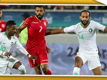 بعد هزيمة قطر نهائي كروي مثير بين منتخبي السعودية والبحرين في كأس الخليج اليوم