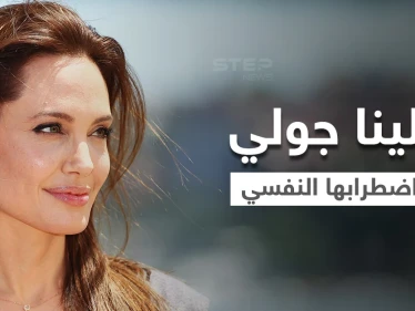 بالفيديو|| أنجلينا جولي تفصح عن سر اضطرابها النفسي وعلاقته بفيلم "Eternals" الممنوع من العرض