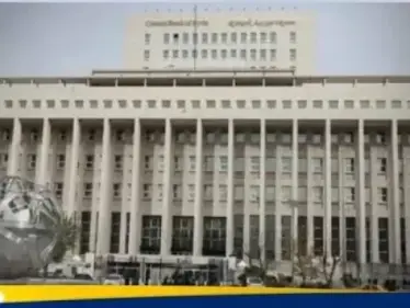 مصرف سوريا يستعيد حسابه لدى الفيدرالي الأمريكي ويتخذ إجراءات - وكالة ستيب نيوز