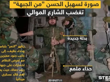 صورة لسهيل الحسن الملقب (بالنمر) تغضب الموالين
