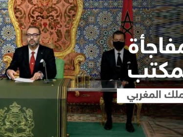 بالفيديو|| جون بولتون يفجّر مفاجأة حول ما وجده بزيارته لمكتب الملك المغربي