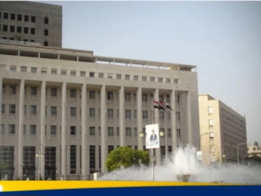 بعد رفع العقوبات.. حاكم مصرف سوريا "نعمل لاندماج سوريا ضمن النظام المالي العالمي"