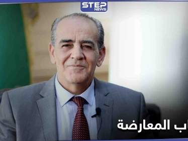 المعارضة تلوح بتعليق المشاركة في مفاوضات اللجنة الدستورية... والدول الضامنة تتدخل