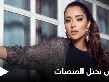 بلقيس تشعل المنصات بأغنية "جبار" وتتجاوز نصف مليون مشاهدة بساعات قليلة