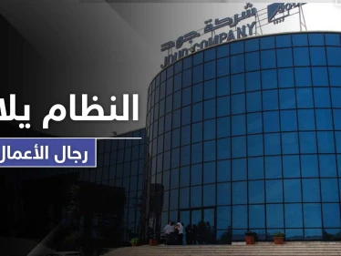 النظام السوري يلاحق ثاني أكبر رجال الأعمال بعد "مخلوف" ويختم له معملاً بالشمع الأحمر