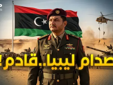 صدام حفتر.. الوجه الخفي لرجل ليبيا القوي الذي جمع الأضداد وقلبها رأسا على عقب! - وكالة ستيب نيوز