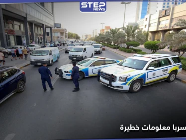 الكويت.. القبض على ضابطين سربا "مستندات خطيرة" إلى أطراف في لندن