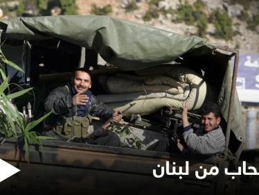 الذكرى ال16 لانسحاب جيش النظام السوري من لبنان تتصدر منصات التواصل الاجتماعي.. ماذا قال المتابعون