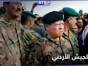 الجيش الأردني يكشف ما طُلب من الأمير حمزة بن الحسين.. وتعليقات دولية