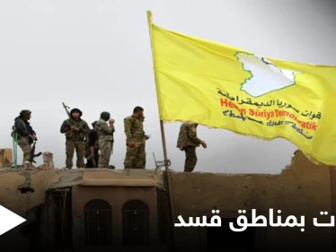 "حزب البعث" يحشد لـ الانتخابات الرئاسية في منطقة خاضعة لقسد.. والأخيرة تتخذ إجراءات