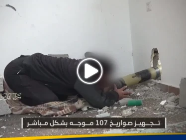 عملية نوعية.. سرايا القدس تنشر مشاهد لاستهداف مقر قيادة وسيطرة إسرائيلي