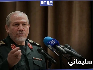 82 لواءً... جنرال إيراني يكشف خلال مؤتمر صحفي عن تركة قاسم سليماني في سوريا والعراق