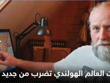 تنبؤات العالم الهولندي تضرب من جديد.. زلزال يهز طاجيكستان ومخاوف من كارثة جديدة