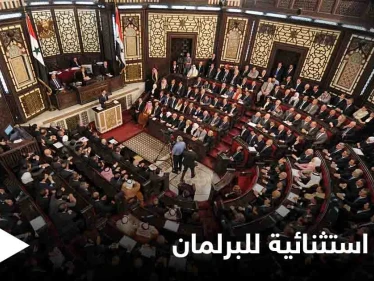بعد توليه الرئاسة لعقدين.. جلسة استثنائية لمجلس الشعب السوري بشأن الانتخابات