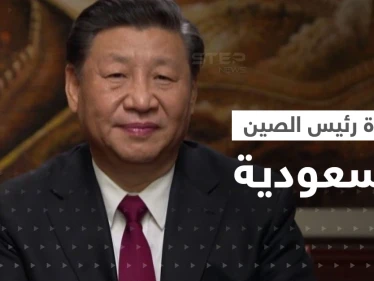 زيارة مرتقبة لرئيس الصين إلى السعودية.. ووزير خارجية المملكة يكشف هدفها