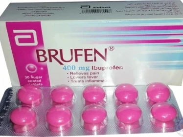 بروفين prufen لعلاج التهابات المفاصل وتخفيف مختلف الآلام