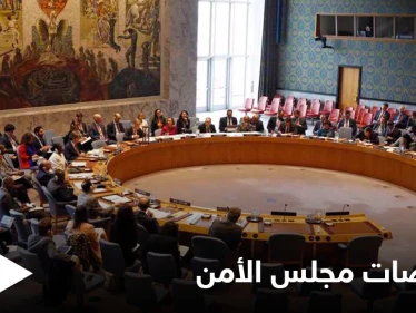 لرفضها المعابر الإنسانية.. روسيا تغادر مفاوضات مجلس الأمن وتستقبل الوفود في "أستانا 16"