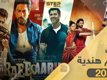 أقوى أفلام هندية لعام 2020 عليك مشاهدتها