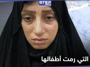 المرأة العراقية التي رمت طفليها بنهر دجلة بدمٍ بارد وجهت لها هذه التهمة