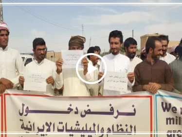 شاهد بالفيديو|| على أنغام ثورة بيروت مظاهرة مشابهة بديرالزور