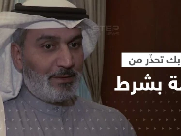 الأمين العام لـ "أوبك" يشرح خلفيات قرار خفض الإنتاج ويُحذّر من أزمة إذا لم يتحقق شرطاً