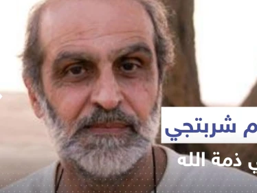 الموت يخطف "شيخ الكار".. وفاة المخرج المشهور هشام شربتجي أحد أهم صناع الدراما السورية