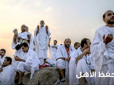 دعاء إدخال السرور وحفظ الأهل في رمضان