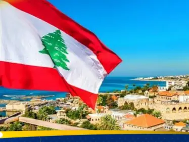 رسائل غربية وتحذيرات للبنان.. واشنطن تلاحق حزب الله داخل مؤسسات الدولة - وكالة ستيب نيوز
