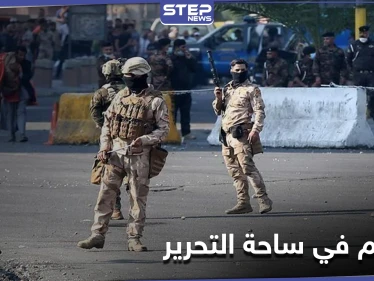 تصادم المتظاهرين وقوات الأمن في العراق تزامناً مع الذكرى السنوية للحراك الشعبي.