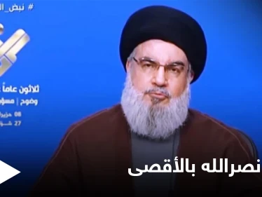 حسن نصر الله يتحدث عن صلاته في "المسجد الأقصى" ويحذّر من خطوة نتنياهو المقبلة