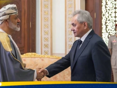 شويغو ينقل رسالة شخصية من بوتين إلى سلطان عمان - وكالة ستيب نيوز