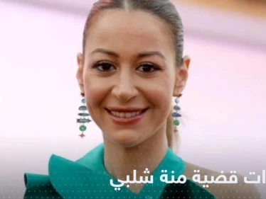 إخلاء سبيل منة شلبي ونتيجة التحقيقات.. السلطات المصرية تصدر بياناً مفاجئاً