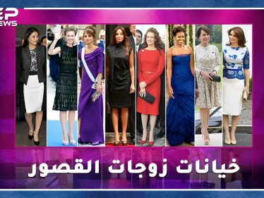 زوجة كينيدي خانته مع شاب بالمصعد وأسماء الأسد عشقت على الانترنت .. خيانات زوجات زعماء العالم!